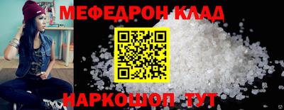 амфетамин Заволжье