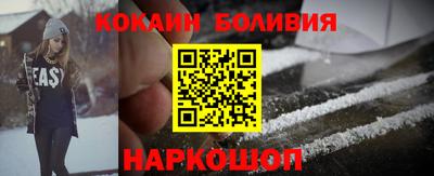 спиды Заводоуковск