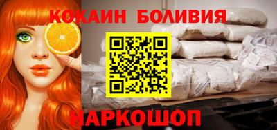 амфетамин Заволжье