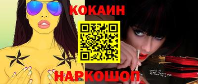 амфетамин Заволжье