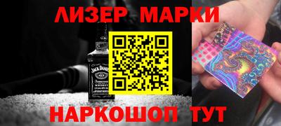 спиды Заводоуковск
