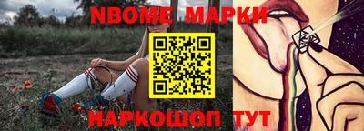 спиды Заводоуковск