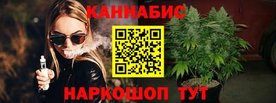 спиды Заводоуковск