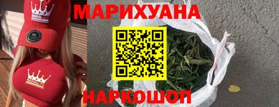амфетамин Заволжье