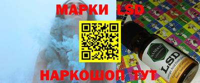 спиды Заводоуковск