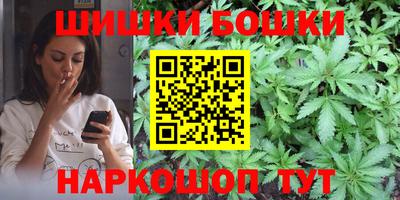 спиды Заводоуковск