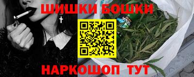 амфетамин Заволжье