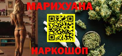 амфетамин Заволжье