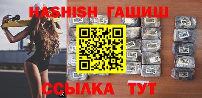 спиды Заводоуковск