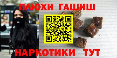 спиды Заводоуковск