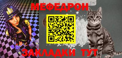 спиды Заводоуковск