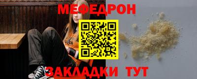 амфетамин Заволжье